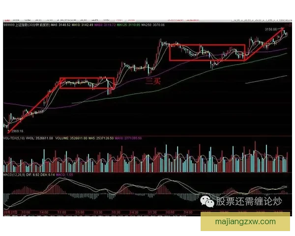 泰博斯寇一比二不敌克罗梅瑞兹赛况分析与关键转折深度解读全景复盘